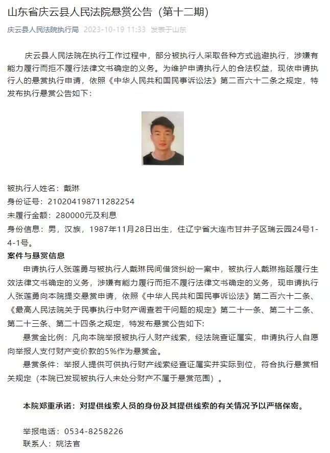 经纪人朱利亚诺-贝托鲁奇还表示，合同结束后的下一个转会窗口，如果重返巴西踢球，奥斯卡的目的地将是弗拉门戈。